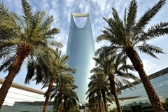 Four Seasons, Riyadh