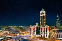 Narcissus Riyadh Hotel & Spa