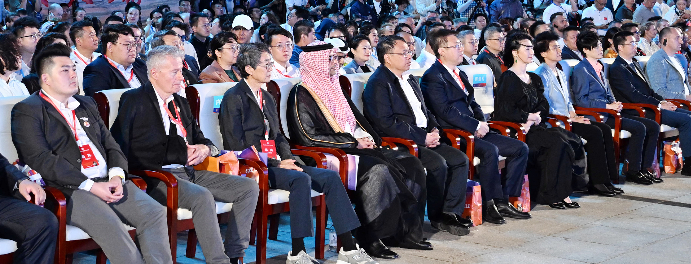 7th Heilongjiang Provincial Tourism Development Conference