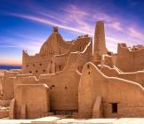 Riyadh