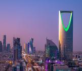 Riyadh