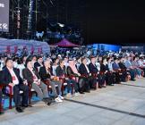 7th Heilongjiang Provincial Tourism Development Conference